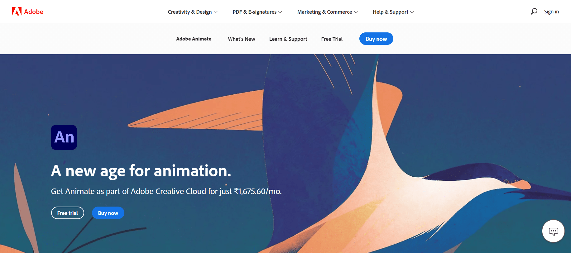 Abode Animate Abode Animate